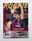 2025-26 LKL Rookie Autograph Lietkabelis #LIE-RA01 Fardaws Aimaq 3/9