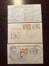 KOREA FDC OKŁADKA 1963 ROK CZERWONY KRZYŻ DUNANT ZNACZKI MEDYCZNE