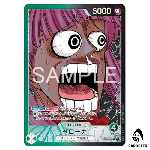 Perona L OP06-021 [PAR] ONE PIECE Japanese One Piece Base Shop
