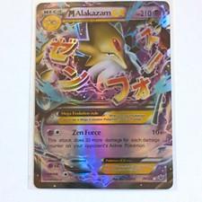 M Alakazam EX Pokémon TCG Fates Collide 118/124 Ultra Rare Full Art Holo 210
