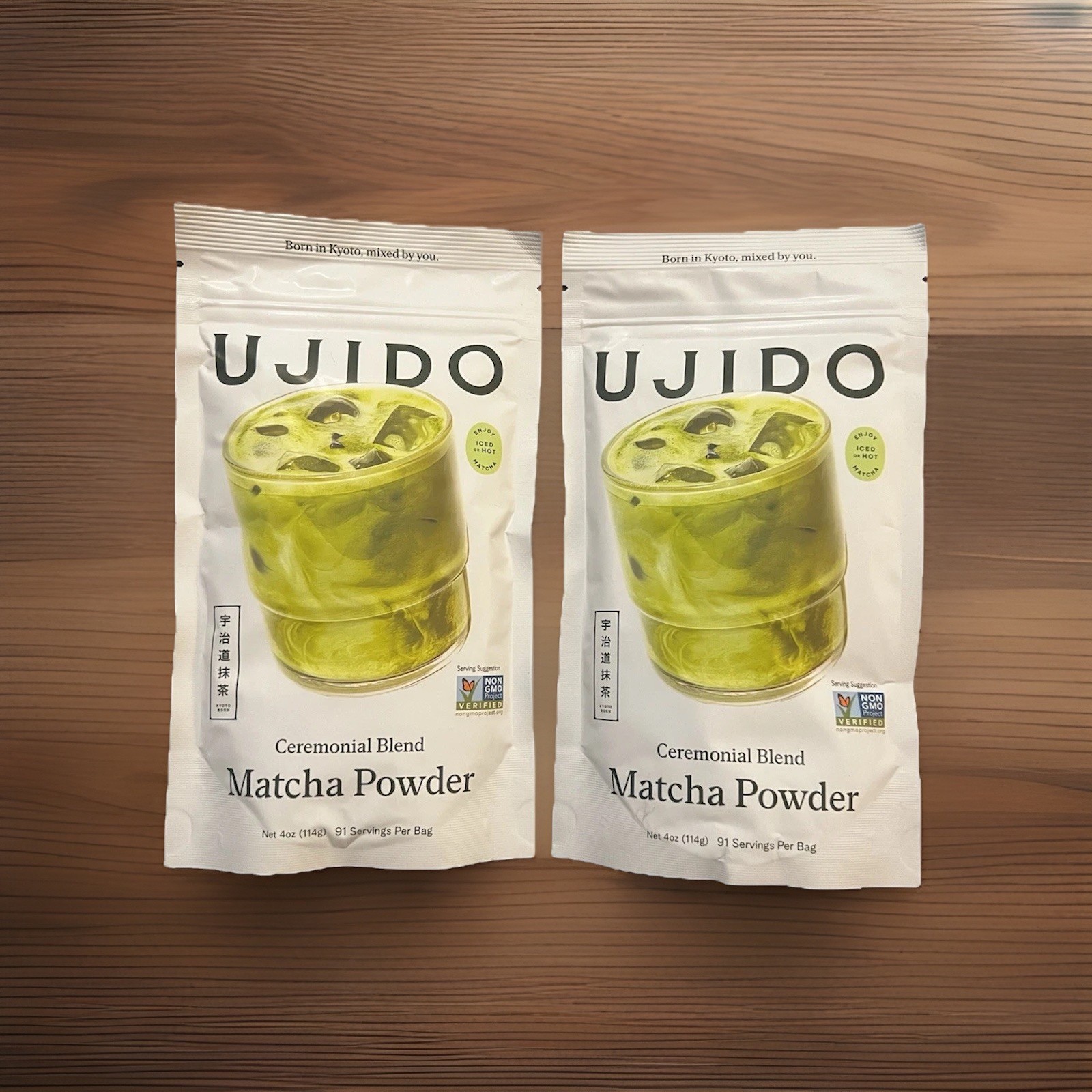 Powder (2-pack)