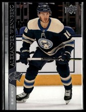 2020-21 Upper Deck #56 Alexander Wennberg Columbus Blue Jackets
