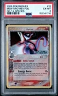 2005 POKEMON EX DELTA SPECIES #12 MEWTWO-REVERSE FOIL PSA 6