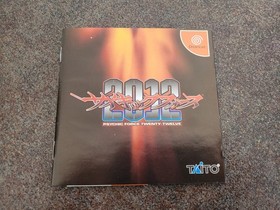 Psychic Force 2012 Complet Pour SEGA Dreamcast NTSC J JAPAN