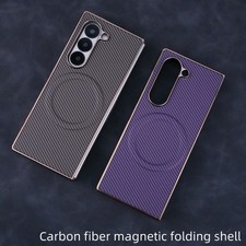 Shockproof Magnetic Carbon Fiber Pattern Case For Samsung Galaxy Z Fold7 6 5 4 3