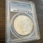 1902-O Morgan Silver Dollar - 90% Silver Verified - New Orleans Mint - PCGS MS63