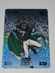 2026 Bo Jackson Battle Arena Forcefield Icon Battlefoil Justin Fields IBF-256