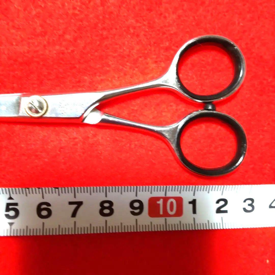 SCISSORS Matsuzaki Right Hand Professional Shears Sharpened | eBay