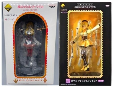 Ichiban Kuji Puella Magi Madoka Magica Tomoe Mami C & Movie C 2 set Figure JP