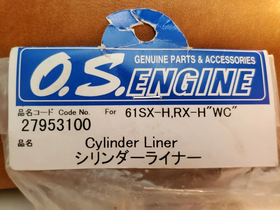 OS Engine Cylinder Liner 27953100 for 61SX-H, RX-H "WC" NEW OEM Replacement (#2) - Image 4 of 4