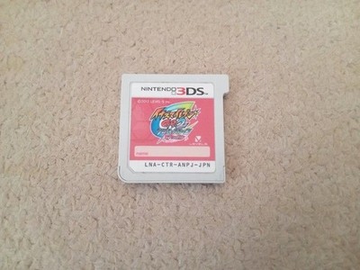 3DS Inazuma Eleven GO 2 Chrono Stone Neppu Software Only
