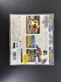 Grandia II 2 Sega Dreamcast Complete CIB w/ Soundtrack, Manual & Reg. Card