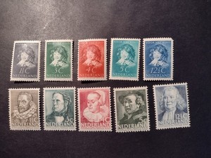 Netherlands Stamps Scott#B98-B107 MH