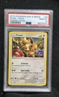 2019 POKEMON SUN & MOON HIDDEN FATES #48 EEVEE HOLO PSA 10