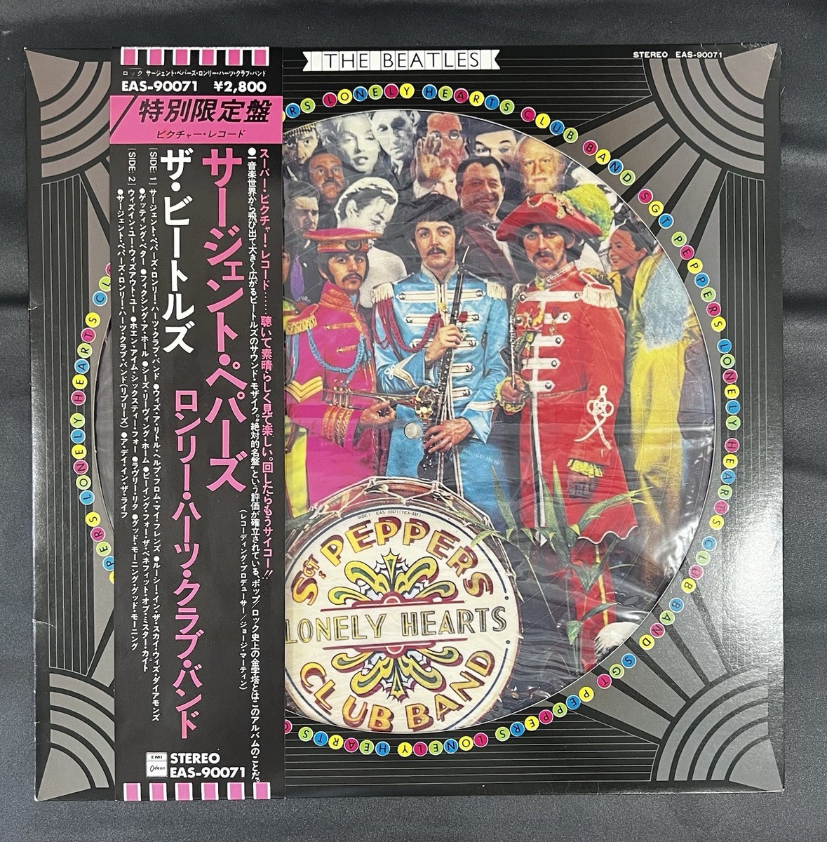帯付/赤盤】The Beatles(ザ・ビートルズ)「Sgt. Pepper's Lonely