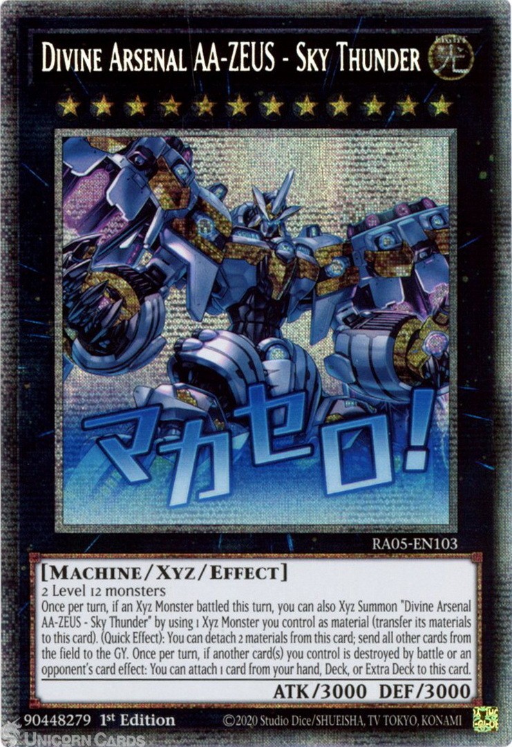 RA05-EN103 Divine Arsenal AA-ZEUS - Sky Thunder (Stamp Artwork) : Starlight Rare