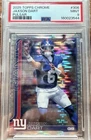 2025 Topps Chrome Jaxson Dart Pulsar Refractor Rookie Card #306 GIANTS