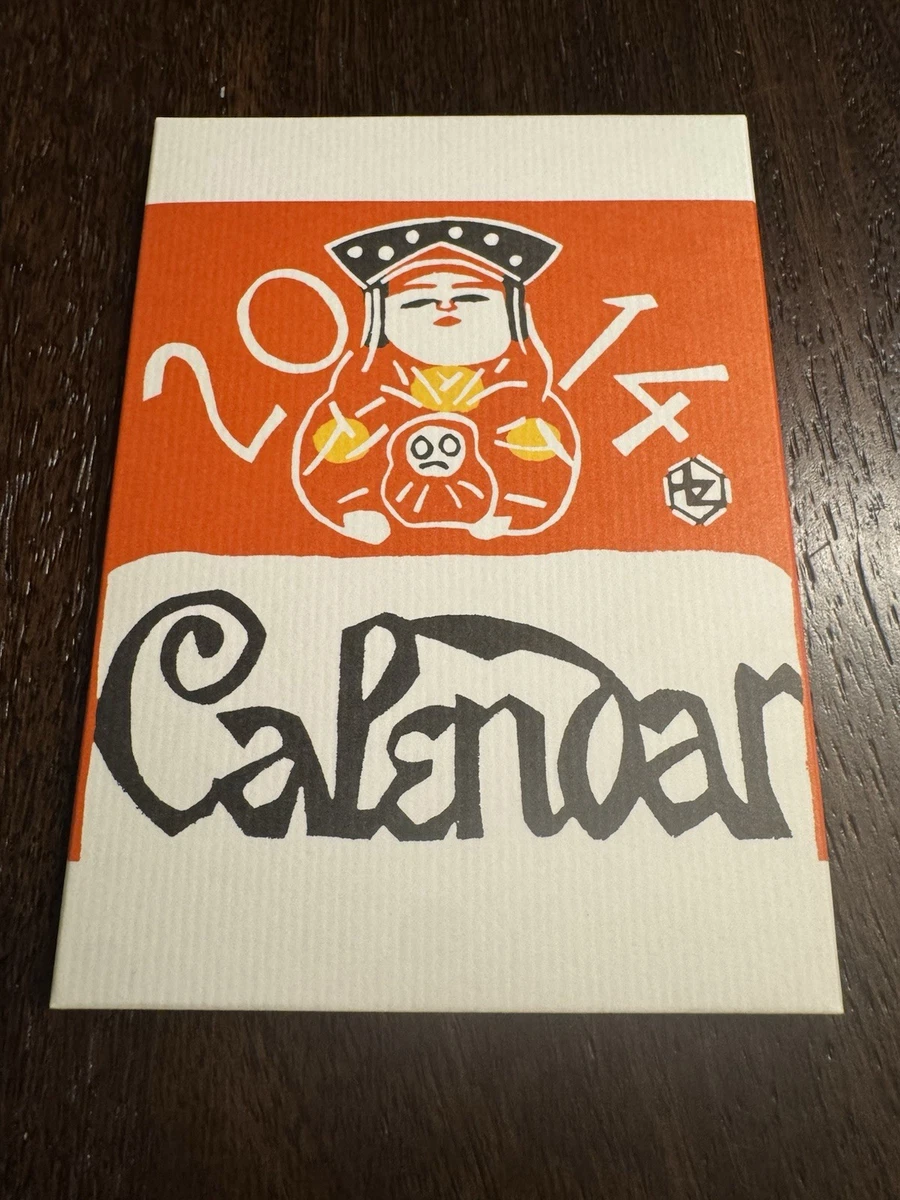 Japanese Calendar In other Japanese Collectibles 1900-Now for sale