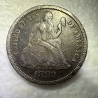 1883 Liberty Seated Dime Strong Strike, Very Nice Coin