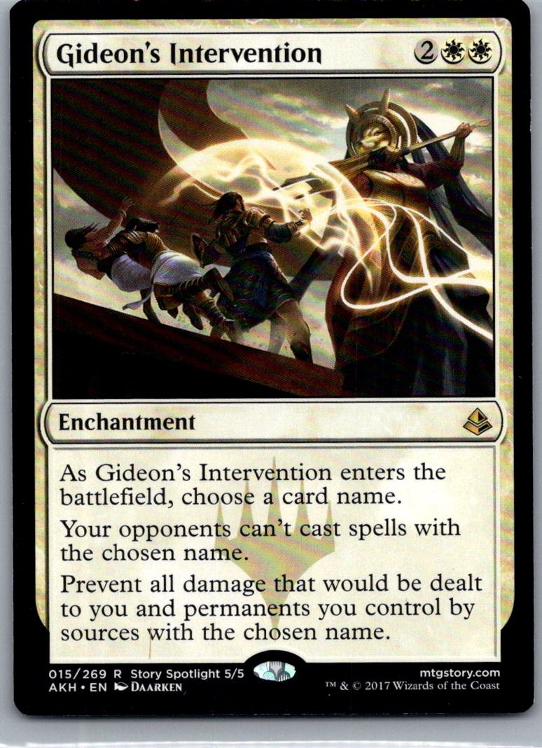 GIDEON'S INTERVENTION 15 R AMONKHET MAGIC: THE GATHERING NEAR MINT