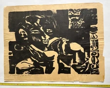 vintage lithograph signed artist to be determined