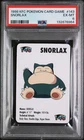 1998 KFC POKEMON CARD GAME #143 SNORLAX PSA 6