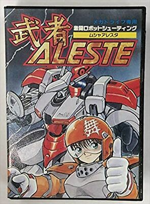 Used Musha Aleste Sega Mega Drive MD Japanese Style Shooting Video Game
