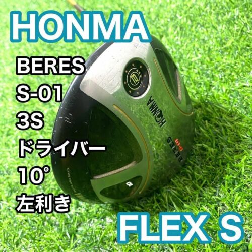 Lefty HONMA GOLF BERES S-01 DRIVER 10deg Flex-S 3STAR ARMRQ 6 49 No H/C F/S - Picture 2 of 9