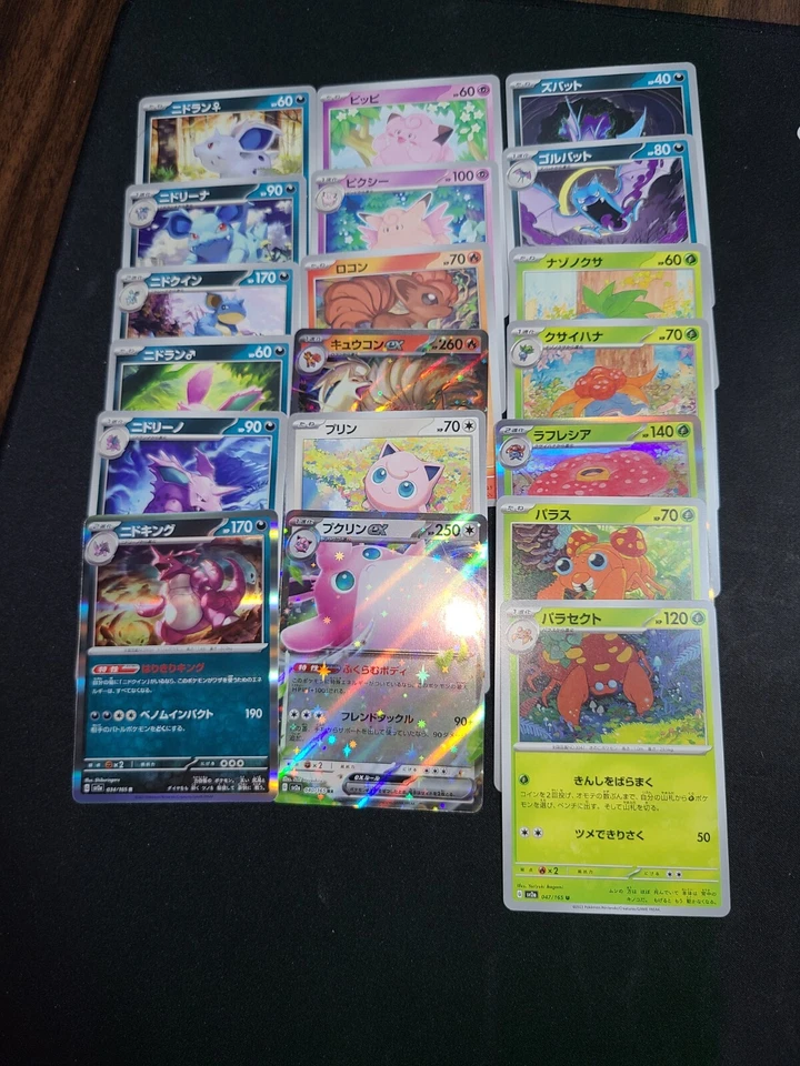 Pokemon TCG 151 Complete Base Set Common R RR SV2A CHARIZARD MEW EX JAPANESE - Image 3 of 4