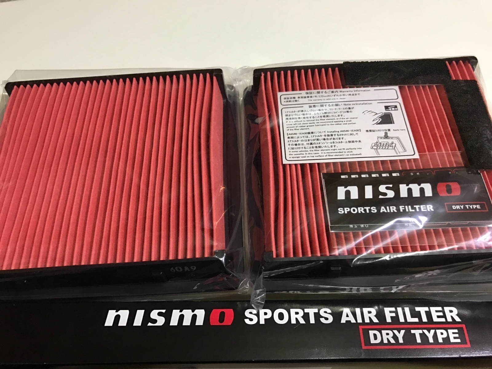 NISMO OEM RACING ENGINE SPORTS AIR FILTER FOR NISSAN 350Z 370Z (MADE IN JAPAN)