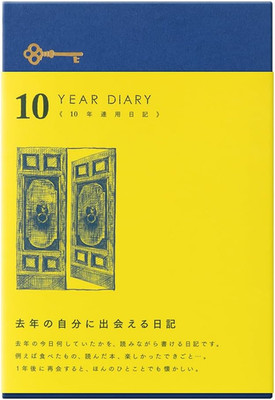 DESIGNPHIL  12397006 Diary, 10 Years Consecutive Door, Navy Blue