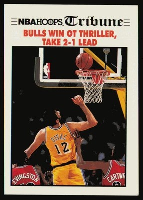 1991-92 Hoops #540 Bulls Win OT Thriller, Take 2-1 Lead