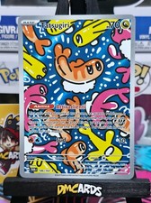 Pokemon Tatsugiri 186/167 | Crepuscolo Mascherato TWM Italiano | Near Mint