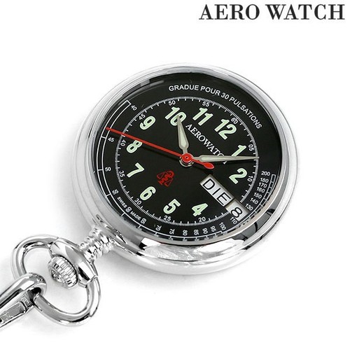 Aerowatch Nurse Pocket Watch Pulse Meter Quartz Analog Black Swiss Made New