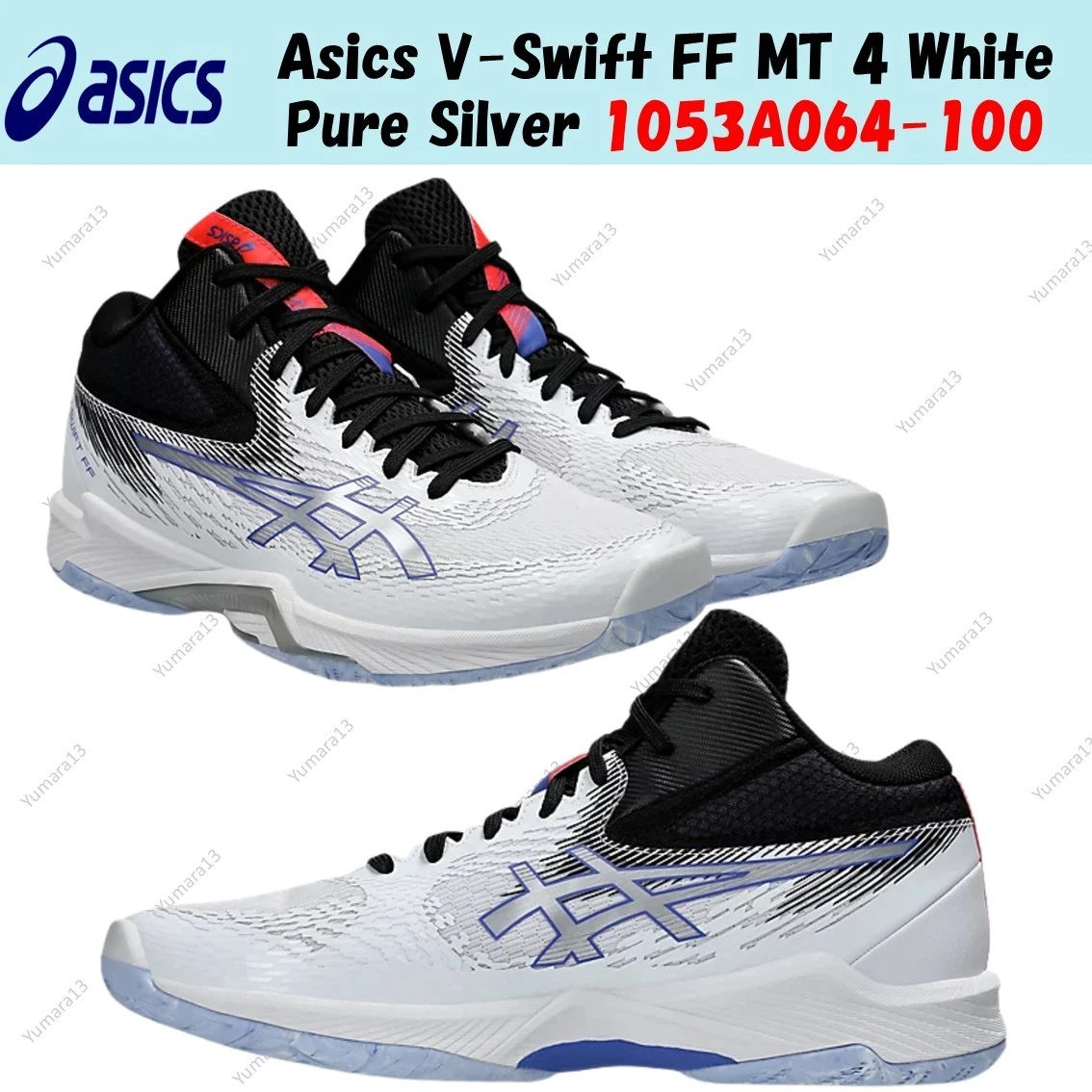 Asics V-Swift FF 4 White Pure Silver for sale | eBay