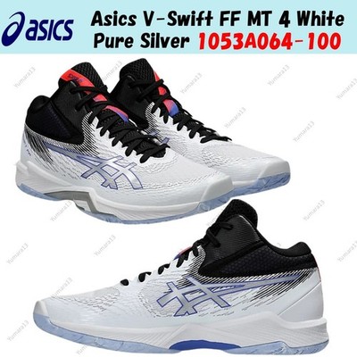Asics V-Swift FF MT 4 White Pure Silver 1053A064-100 Herren Gr.