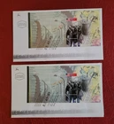Israel 1995 - FDC lot 06 - mini sheets - Bale MS.51/MS.51a Printing Error