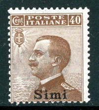Italy 1912 Simi 40¢ Brown Scott #7 Mint L697