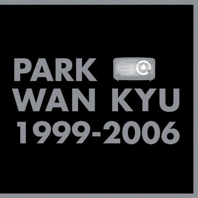(CD) Wan Kyu Park - BEST 1999-2006