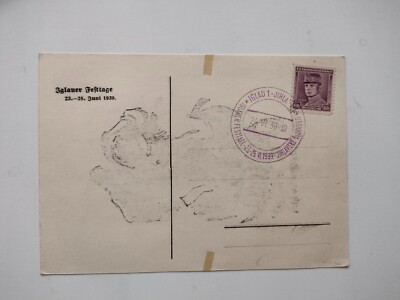 RARE 1939 GERMAN OCCUPATION OF THE SUDETIAN POSTCARD