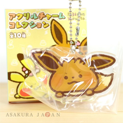 Pokemon Center Original Pokemon Yurutto Acrylic Charm 2 Eevee Key Chain Ebay