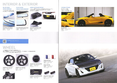 Catalog] Spoon sports Honda S660 brochure JW5 2015-2022 | eBay