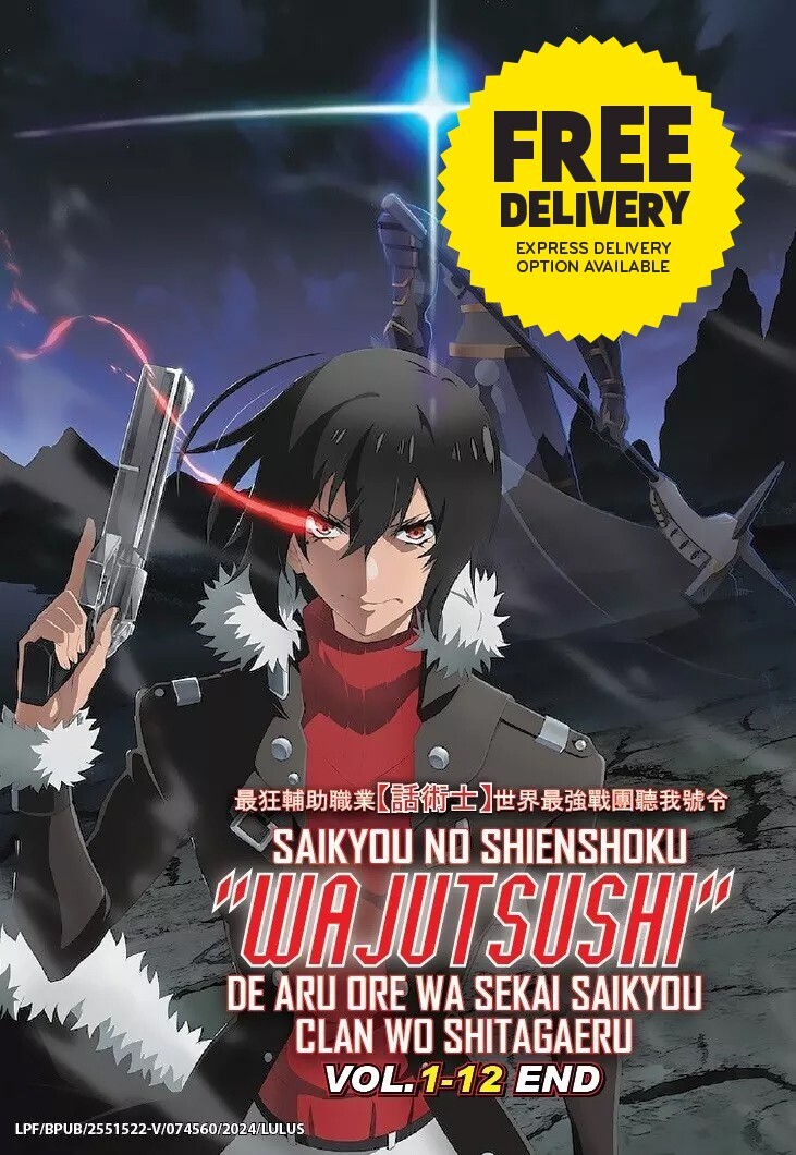 その他 Speak [DVD] Amazon.co.jp: Don't Speak [DVD] : DVD