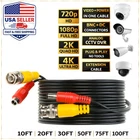 CCTV BNC Video Power Extension Cable DVR Security Camera Plug & Play Black lot
