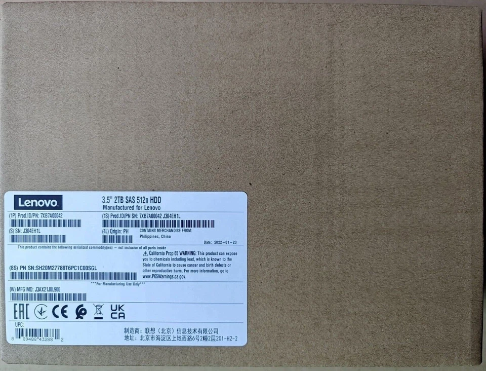 lenovo ThinkSystem 00YK031 2TB 7XB7A00042 SAS 7.2K 12Gbps 3.5" 128MB HDD Drive - Image 3 of 3