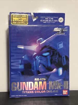 Gundam Mk.II TITANS COLOR NO.2 - Mobile Suit In Action, Action Figure, Japan Import