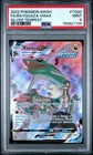 2022 POKEMON SWORD & SHIELD SILVER TEMPEST #TG20 FULL ART/RAYQUAZA VMAX PSA 9