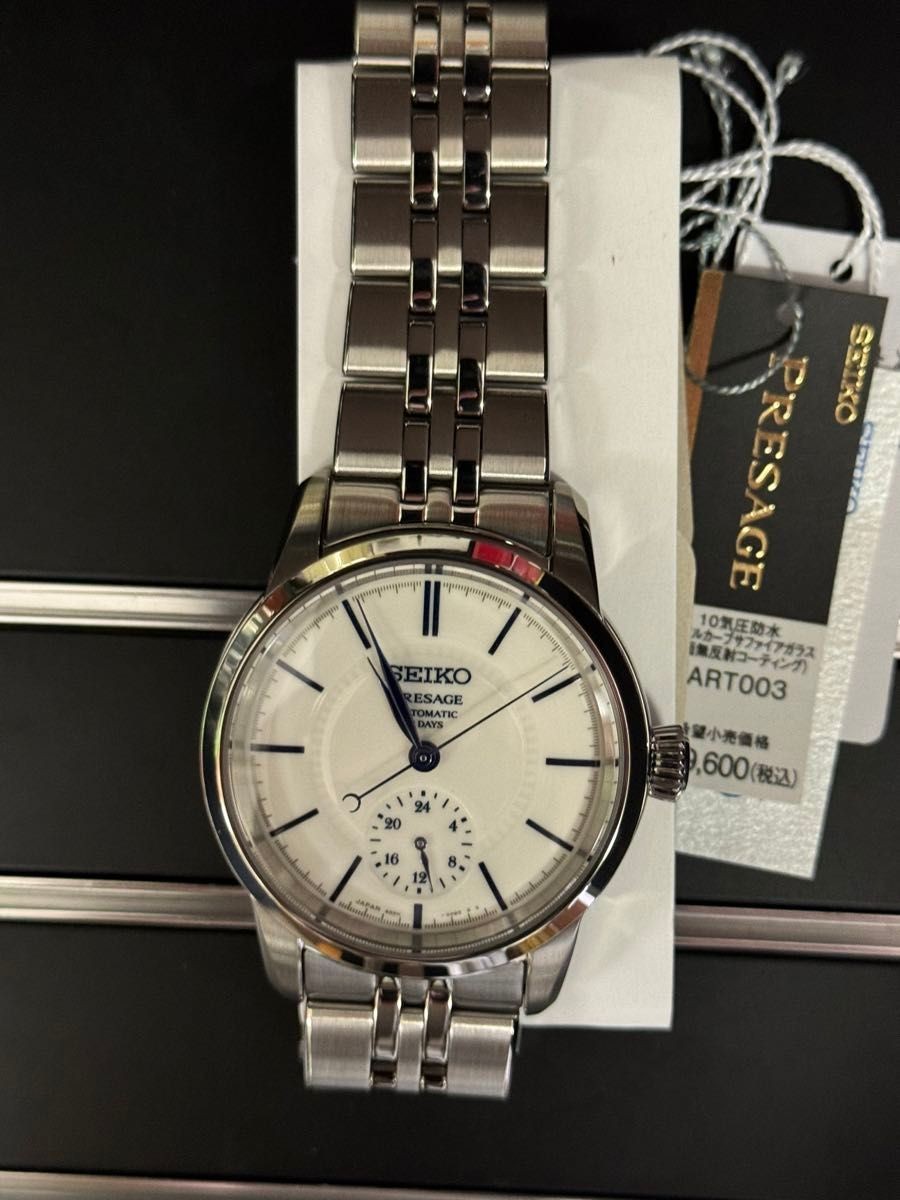 Seiko Presage Craftsmanship Arita Porcelain Dial SAR T003 Watch