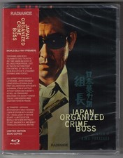 NEW SEALED Japan Organized Crime Boss 1969 Blu-Ray RADIANCE LE/3000