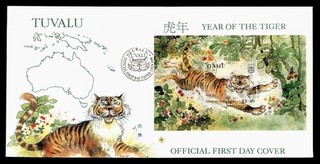 DR WHO 1998 TUVALU FDC NEW YEAR TIGER S/S $1.40 R56033